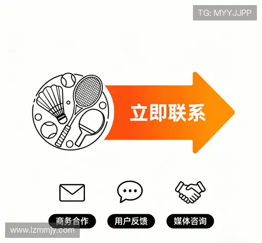 咨询合作